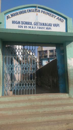 Alnoor school